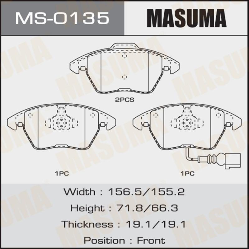 Колодки дисковые MASUMA MS0135