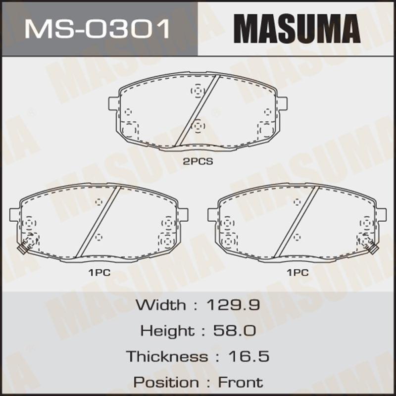Колодки дисковые MASUMA MS0301