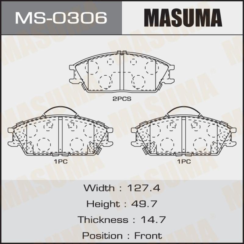 Колодки дисковые MASUMA MS0306