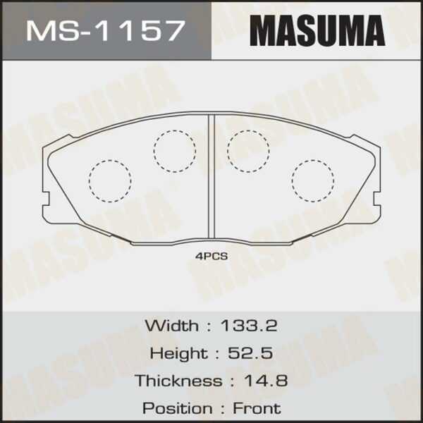 Колодки дискові MASUMA MS1157