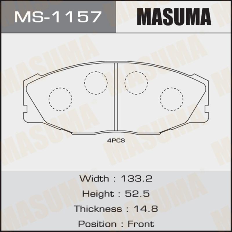 Колодки дисковые MASUMA MS1157
