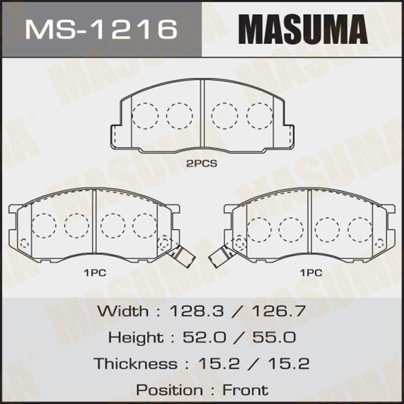 Колодки дисковые MASUMA MS1216