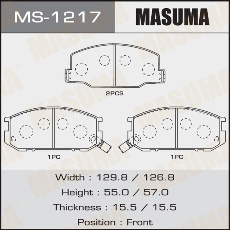 Колодки дисковые MASUMA MS1217