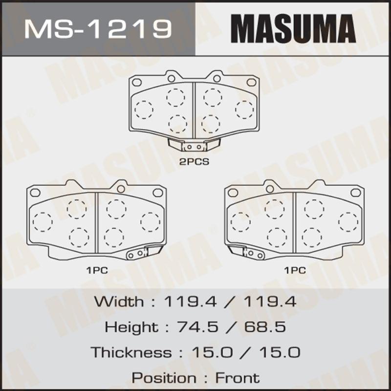 Колодки дисковые MASUMA MS1219