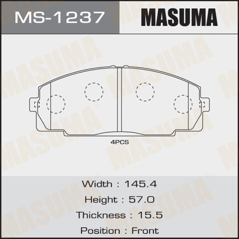 Колодки дискові MASUMA MS1237