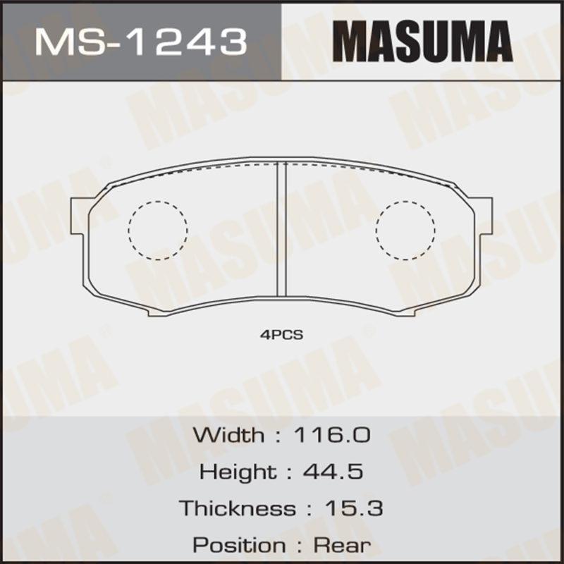Колодки дискові MASUMA MS1243