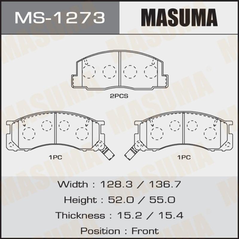 Колодки дискові MASUMA MS1273