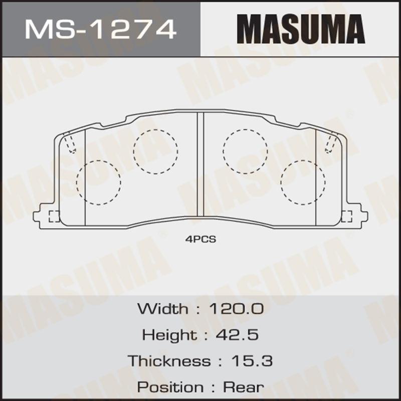 Колодки дисковые MASUMA MS1274