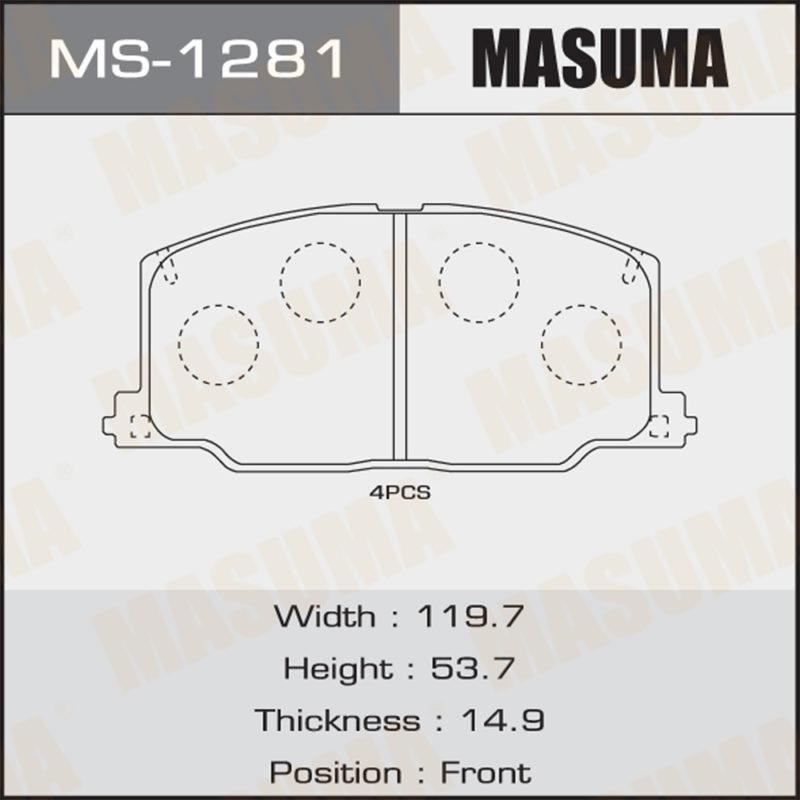 Колодки дисковые MASUMA MS1281