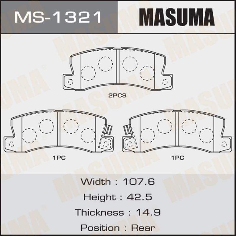 Колодки дисковые MASUMA MS1321