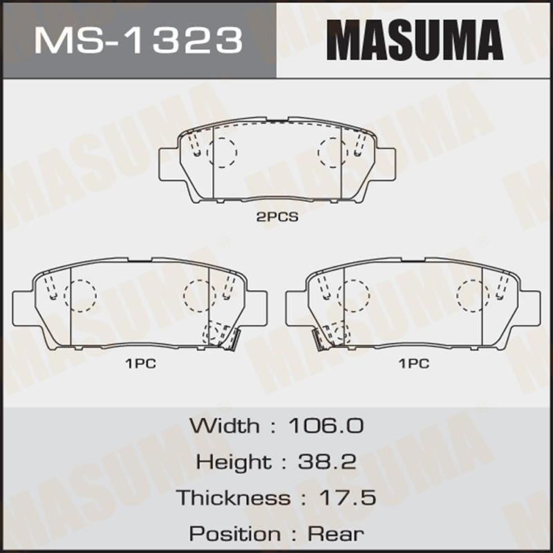 Колодки дисковые MASUMA MS1323