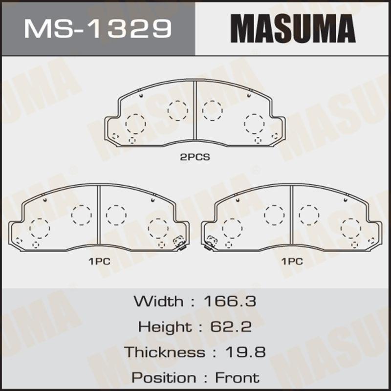 Колодки дискові MASUMA MS1329