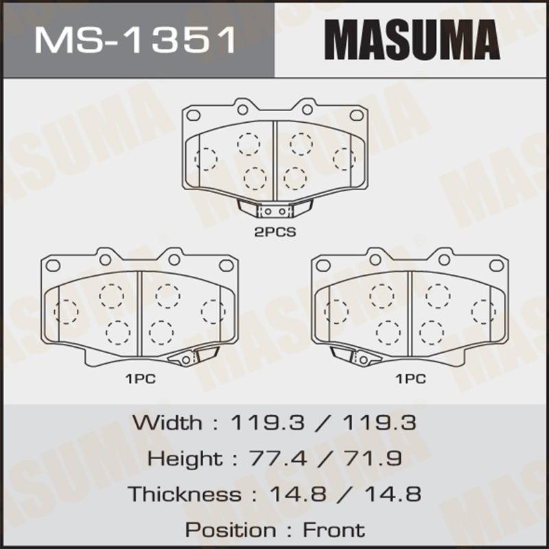 Колодки дисковые MASUMA MS1351