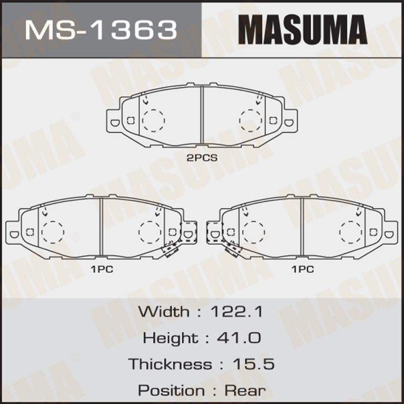 Колодки дисковые MASUMA MS1363