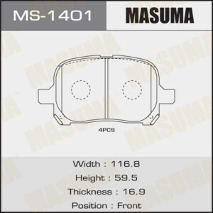 Колодки дискові MASUMA MS1401