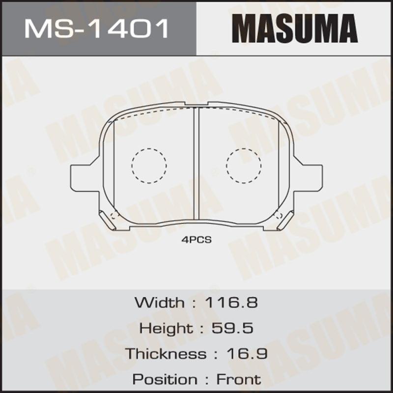 Колодки дискові MASUMA MS1401