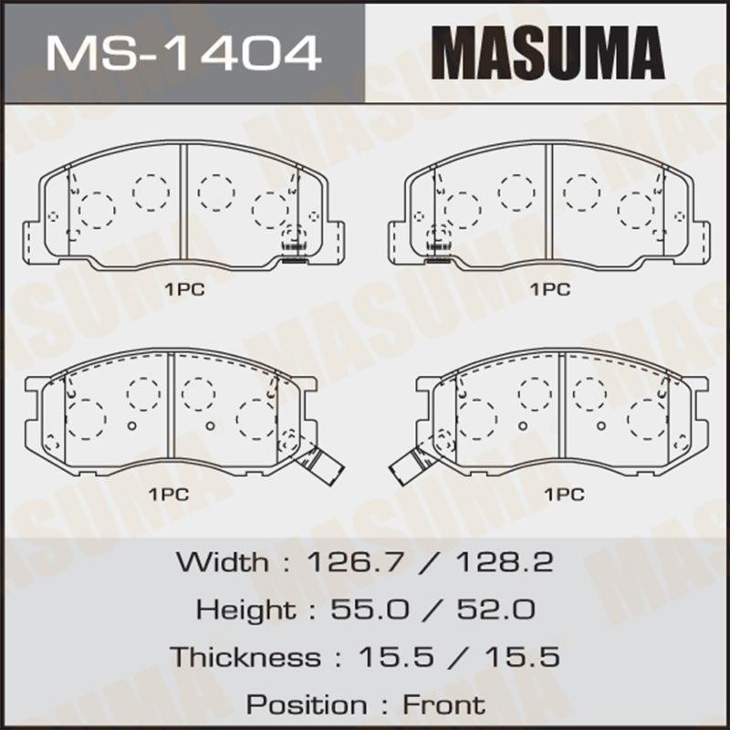 Колодки дискові MASUMA MS1404