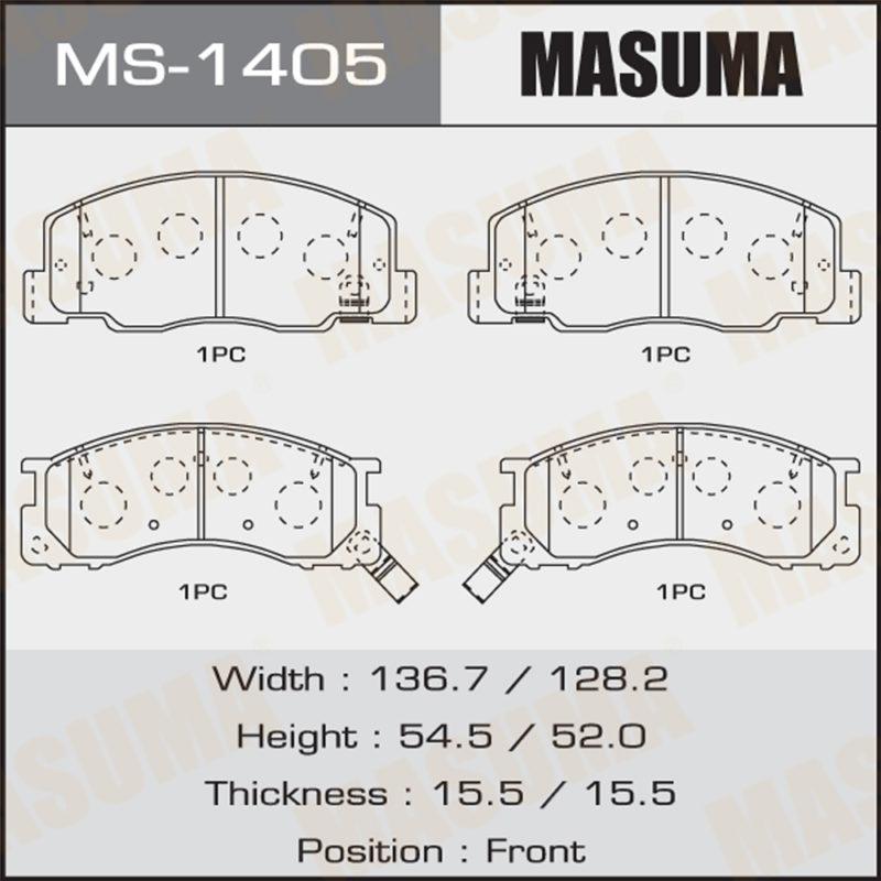 Колодки дискові MASUMA MS1405