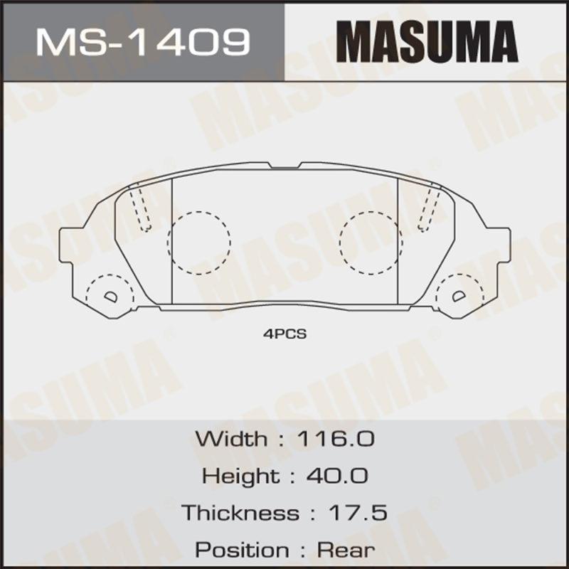 Колодки дискові MASUMA MS1409