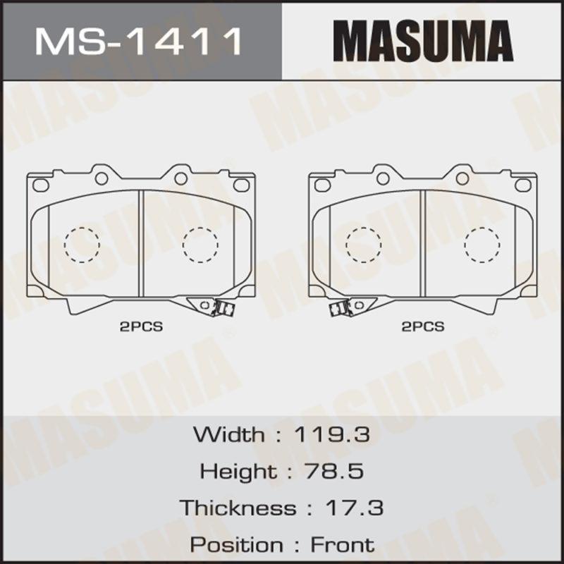 Колодки дискові MASUMA MS1411