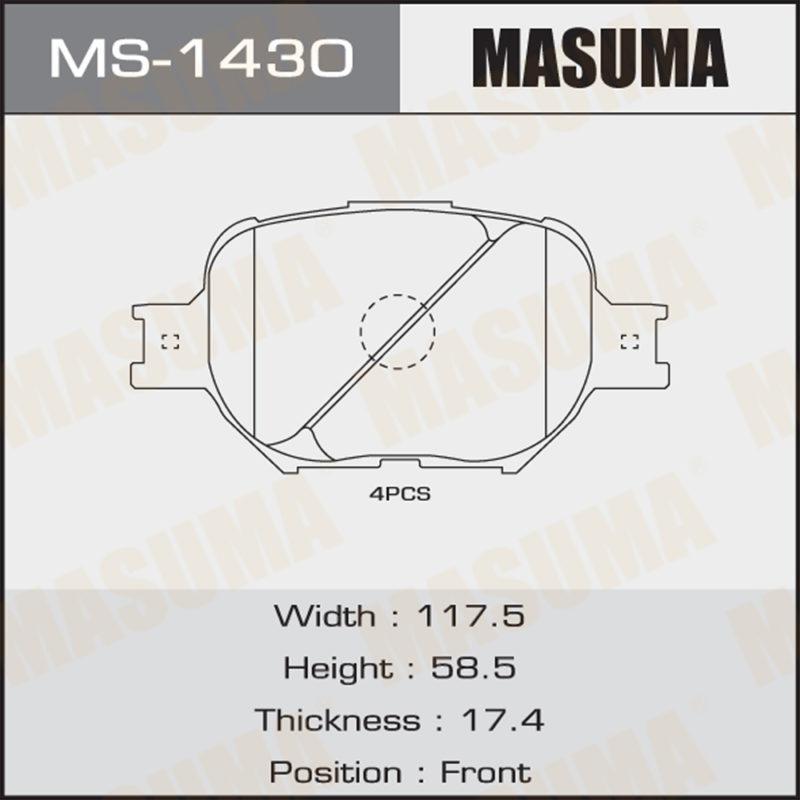 Колодки дискові MASUMA MS1430