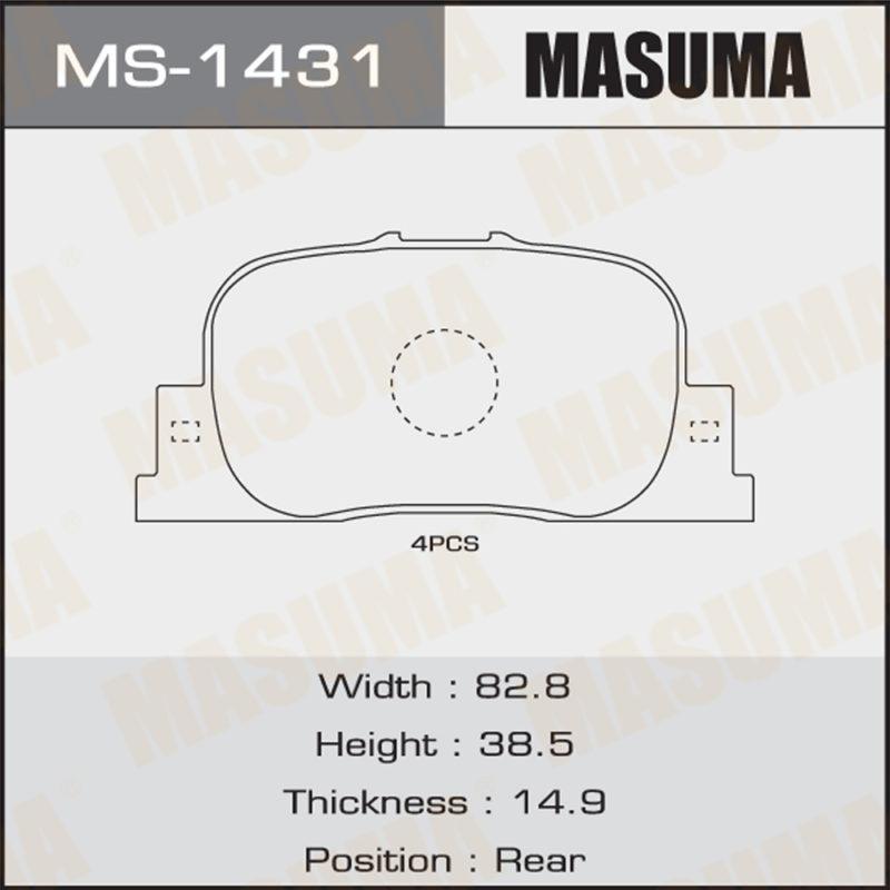 Колодки дискові MASUMA MS1431