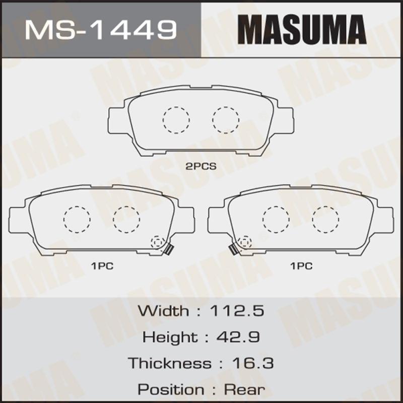 Колодки дисковые MASUMA MS1449