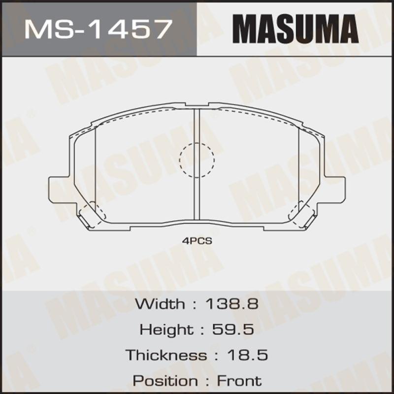 Колодки дисковые MASUMA MS1457