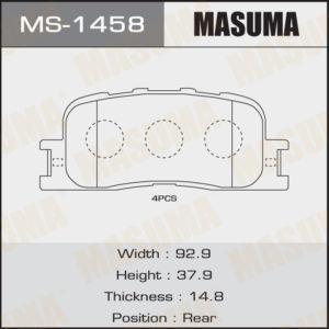 Колодки дискові MASUMA MS1458