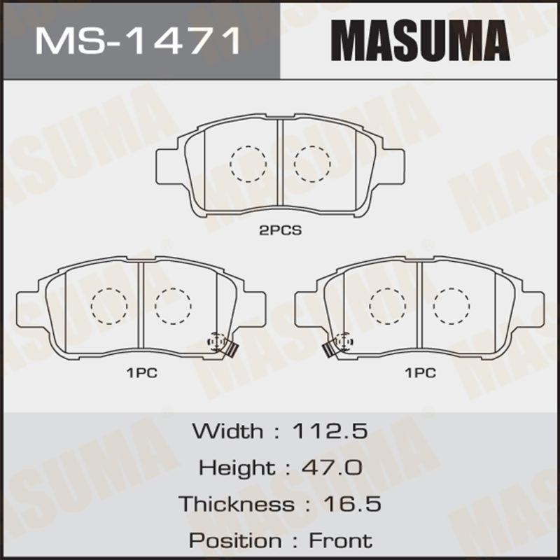 Колодки дискові MASUMA MS1471