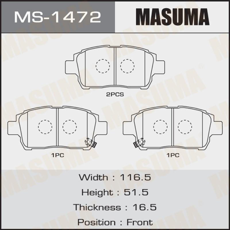 Колодки дисковые MASUMA MS1472
