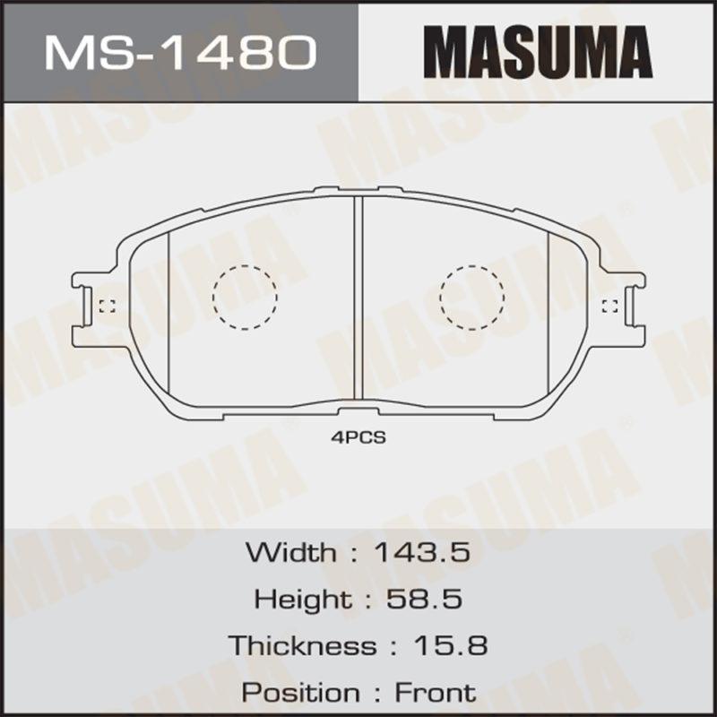 Колодки дискові MASUMA MS1480