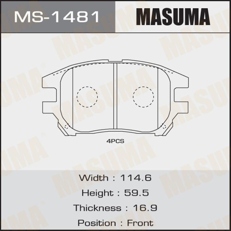 Колодки дискові MASUMA MS1481