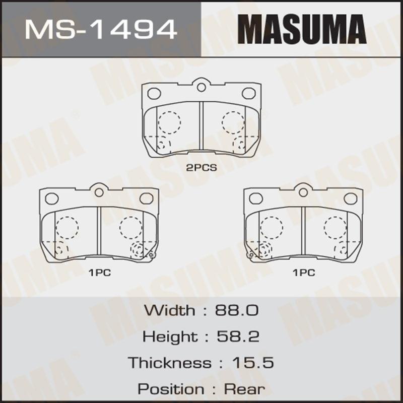 Колодки дискові MASUMA MS1494