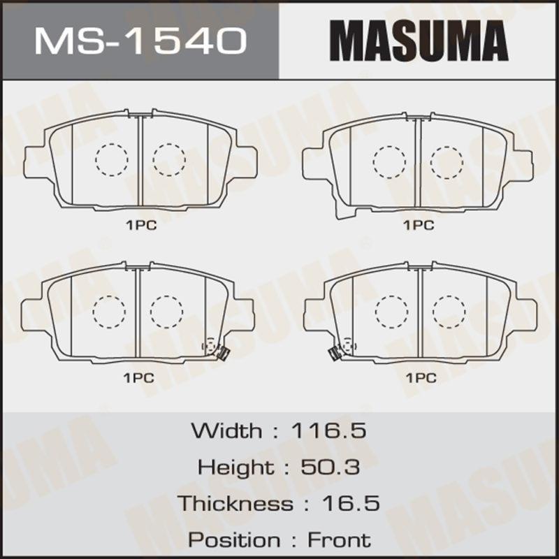 Колодки дисковые MASUMA MS1540