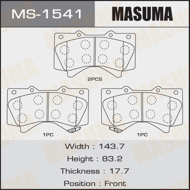 Колодки дискові MASUMA MS1541