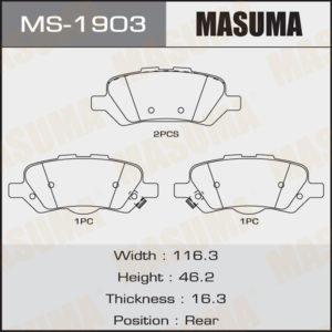 Колодки дискові MASUMA MS1903