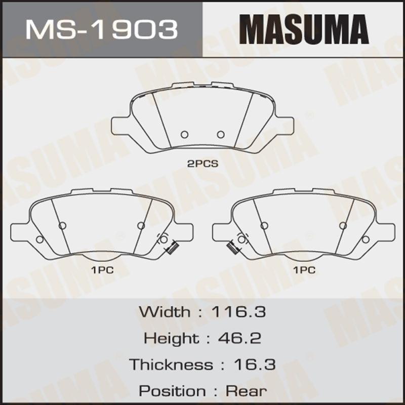 Колодки дискові MASUMA MS1903