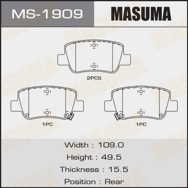 Колодки дискові MASUMA MS1909