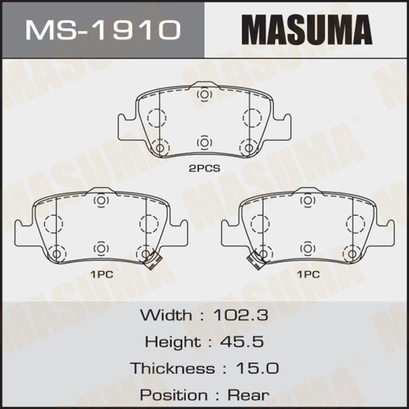Колодки дискові MASUMA MS1910