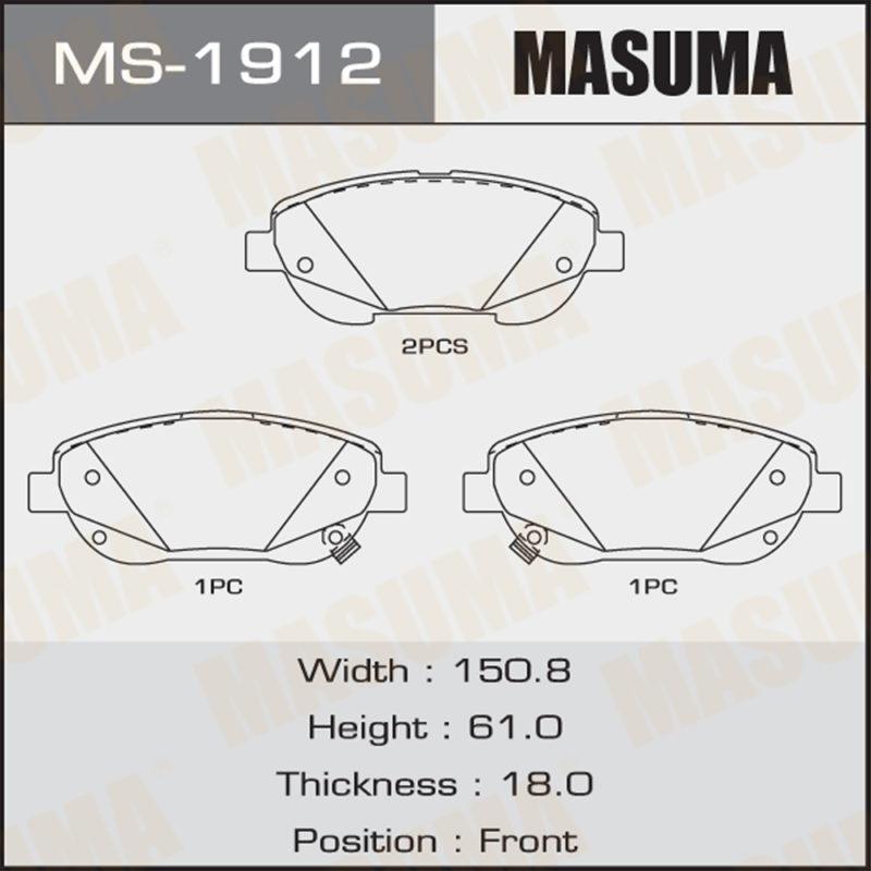 Колодки дисковые MASUMA MS1912