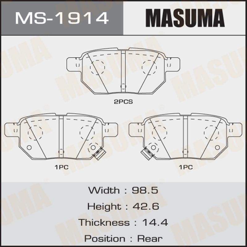 Колодки дисковые MASUMA MS1914