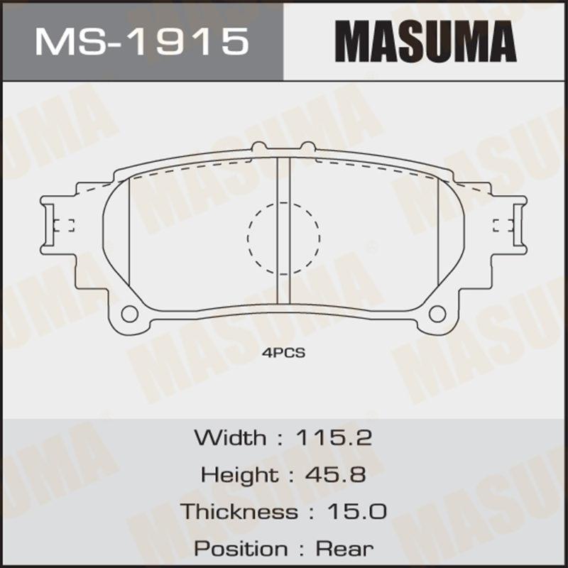 Колодки дисковые MASUMA MS1915