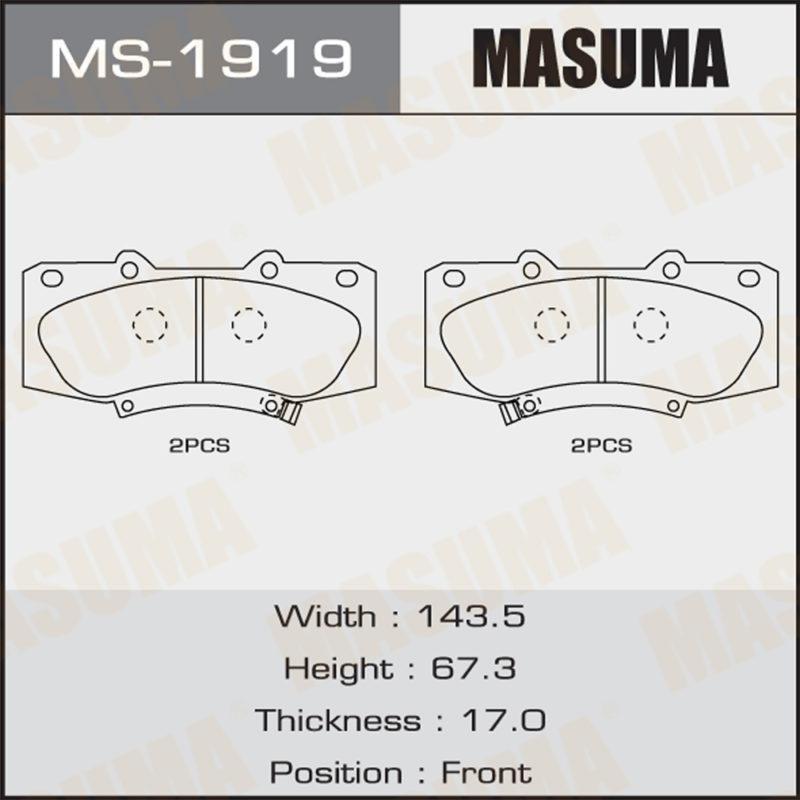 Колодки дискові MASUMA MS1919