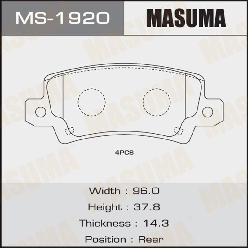 Колодки дисковые MASUMA MS1920