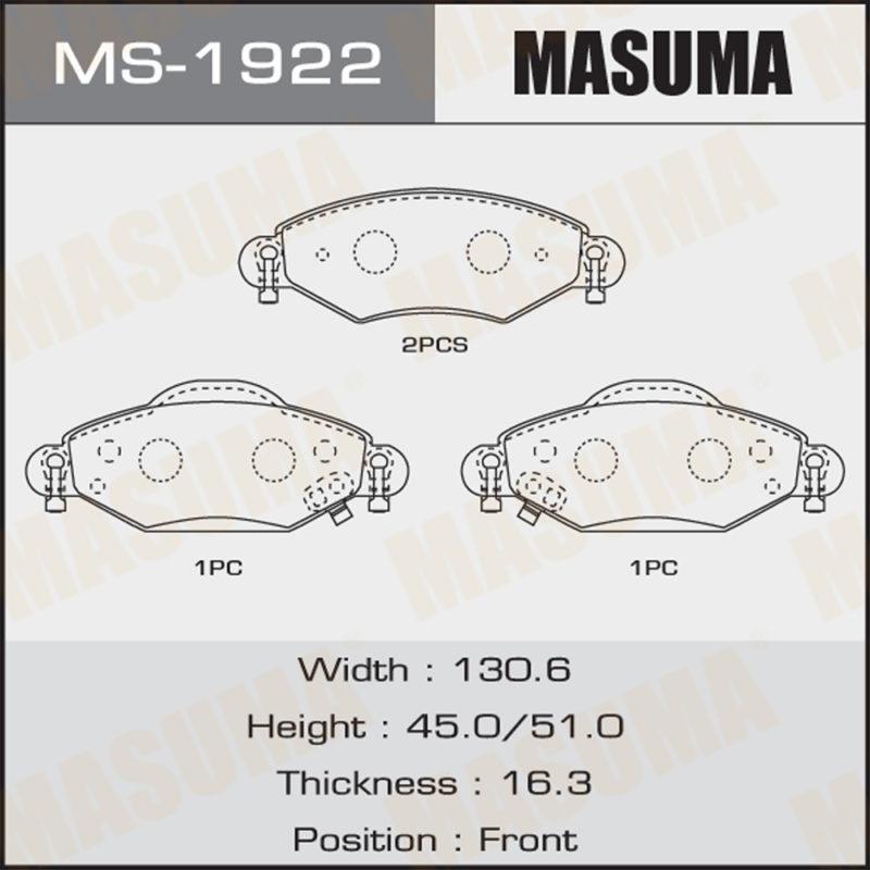 Колодки дискові MASUMA MS1922