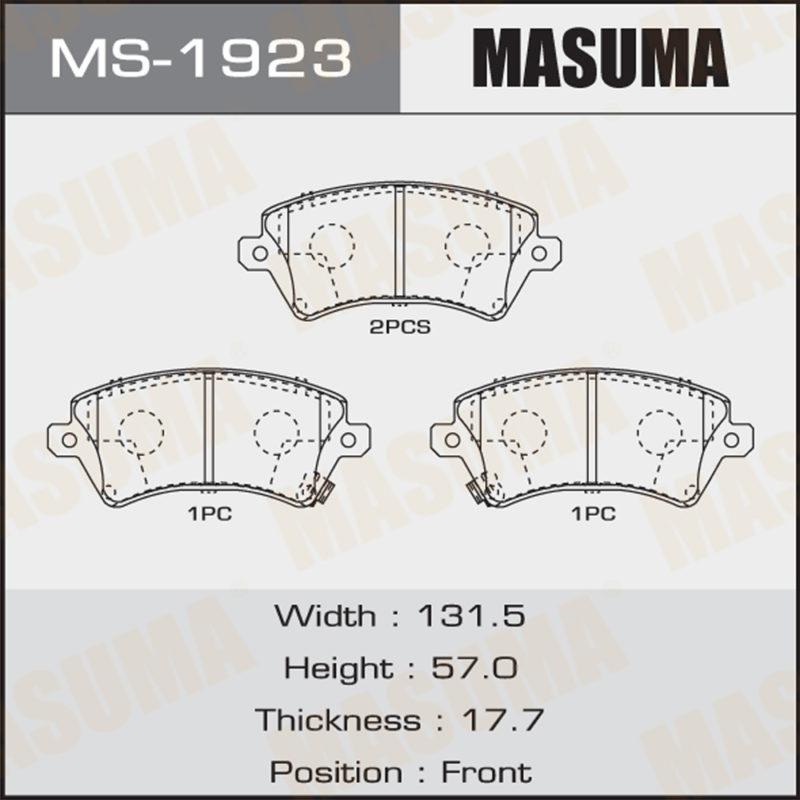 Колодки дискові MASUMA MS1923
