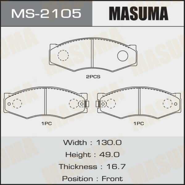 Колодки дискові MASUMA MS2105