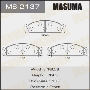 Колодки дискові MASUMA MS2137