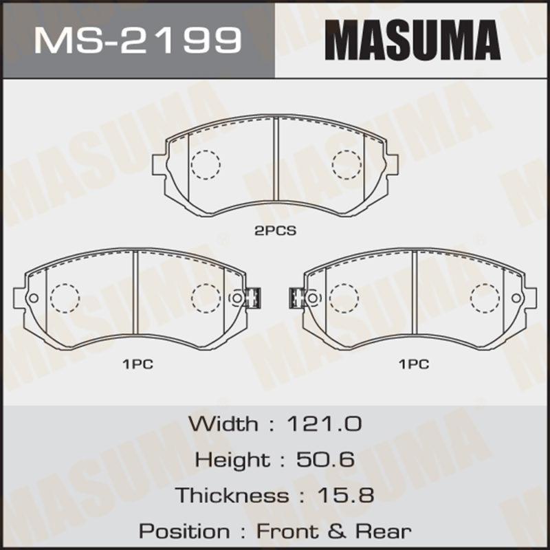 Колодки дискові MASUMA MS2199